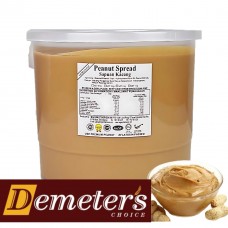 PEANUT BUTTER PAIL 5KG