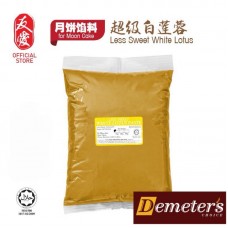 MC WHITE LOTUS PASTE 1KG