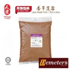 MC YAM LOTUS PASTE 1KG