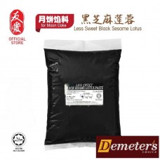 MC BLACK SESAME LOTUS PASTE 1KG