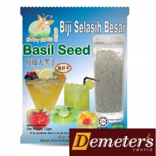 BASIL SEED 12GM HAPPY GRASS